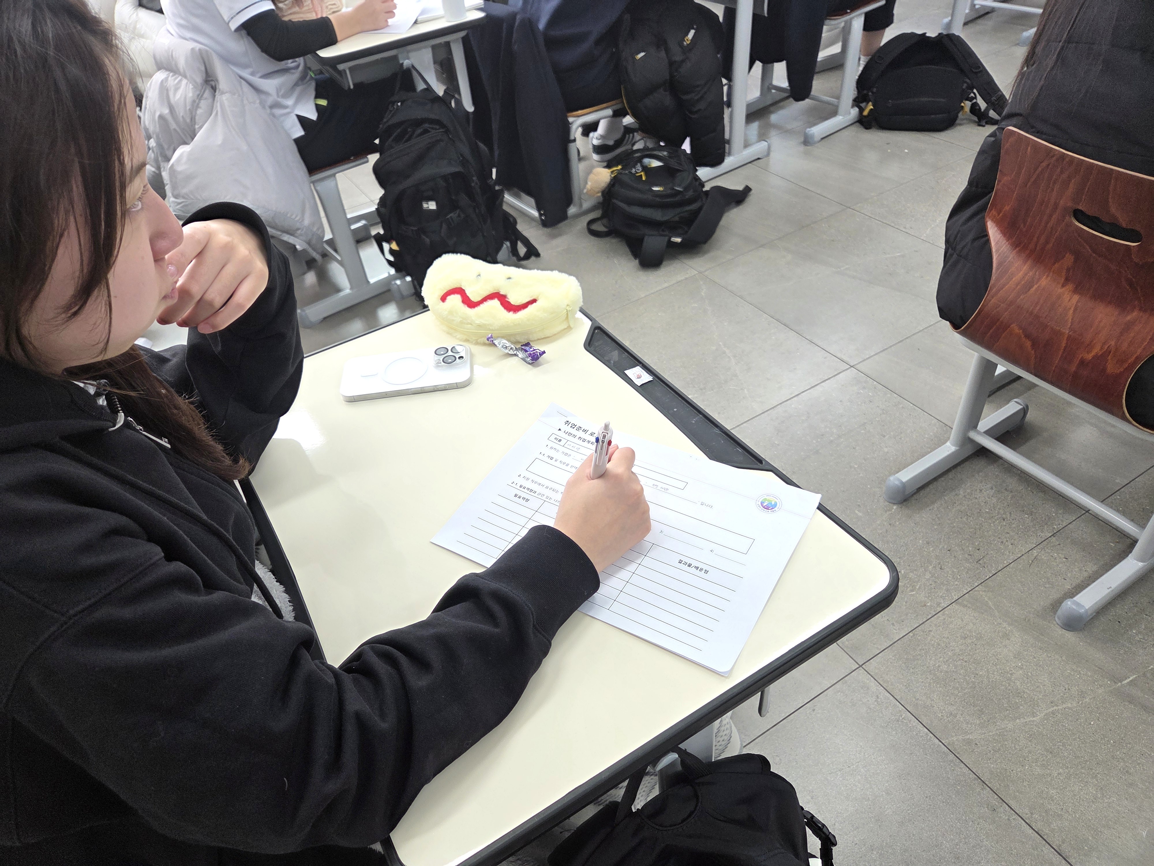 2025년 취업포트폴리오 작성특강 실시