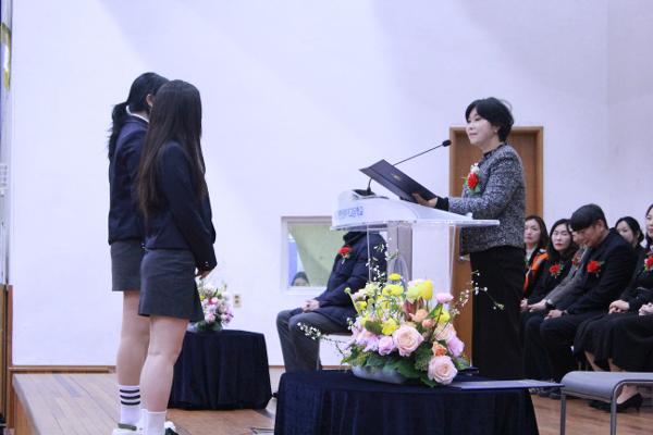 2026학년도 제48회 입학식 실시